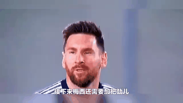 竞技宝官网:河北华夏全面压制对手难以回手