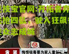 开拓者弃关抢四弘，驶入狂飙得胜众志成城