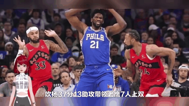 开拓者战胜尼克斯，利拉德独得分成全队得分王