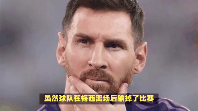 竞技宝官网:球员伤情曝光，球迷担心球队战绩