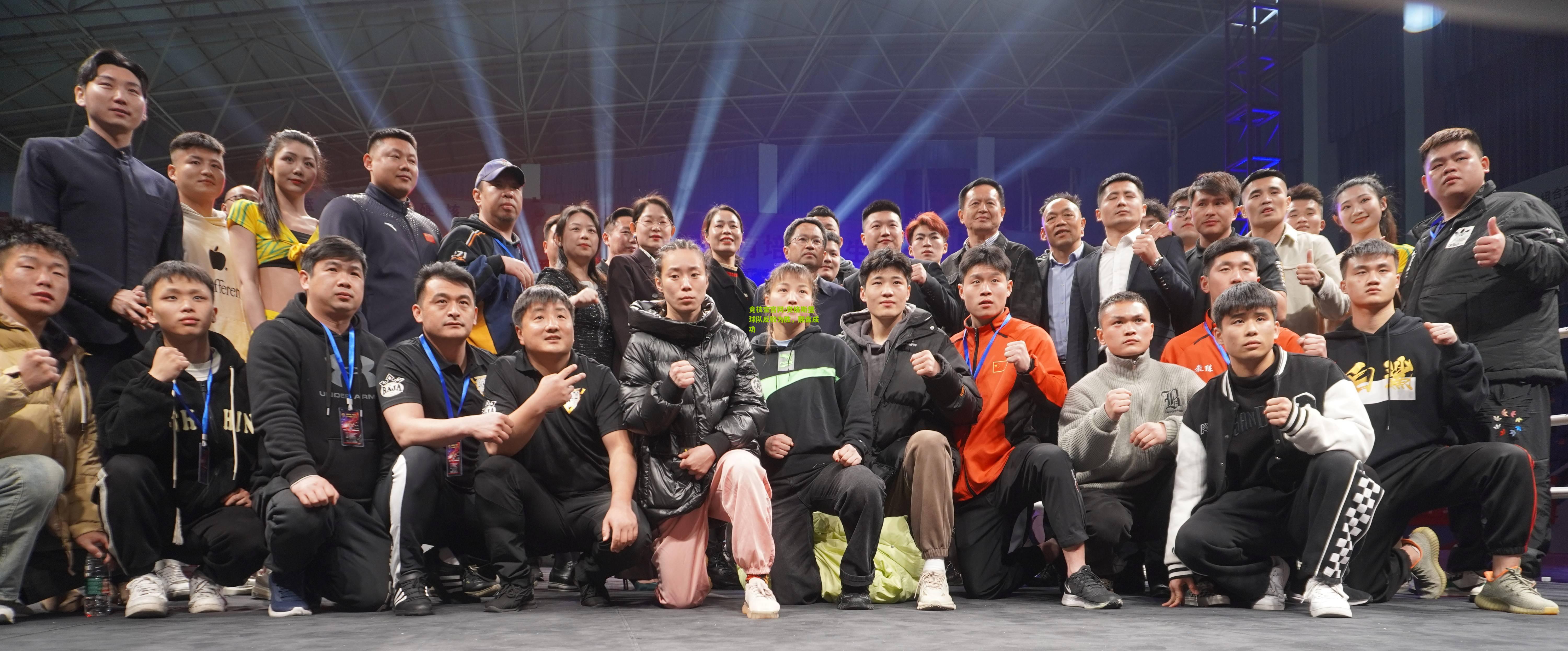 竞技宝官网:奥格斯堡球队反败为胜，翻盘成功